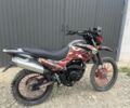 Геон Другая, объемом двигателя 0.25 л и пробегом 0 тыс. км за 1200 $, фото 4 на Automoto.ua
