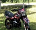 Геон Другая, объемом двигателя 0.2 л и пробегом 0 тыс. км за 850 $, фото 1 на Automoto.ua