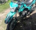 Геон Другая, объемом двигателя 0 л и пробегом 0 тыс. км за 750 $, фото 1 на Automoto.ua