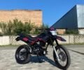 Геон Інша, об'ємом двигуна 0.2 л та пробігом 0 тис. км за 1139 $, фото 1 на Automoto.ua