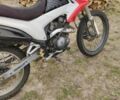 Геон Другая, объемом двигателя 0.2 л и пробегом 0 тыс. км за 980 $, фото 2 на Automoto.ua