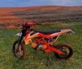 Геон Другая, объемом двигателя 0.13 л и пробегом 0 тыс. км за 727 $, фото 2 на Automoto.ua