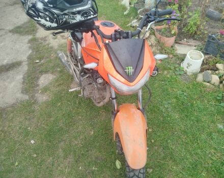 Геон Другая, объемом двигателя 0.25 л и пробегом 0 тыс. км за 634 $, фото 7 на Automoto.ua