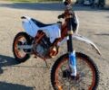 Геон Інша, об'ємом двигуна 0.25 л та пробігом 0 тис. км за 1300 $, фото 1 на Automoto.ua