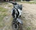 Геон Другая, объемом двигателя 0.25 л и пробегом 0 тыс. км за 1500 $, фото 1 на Automoto.ua