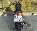 Геон Інша, об'ємом двигуна 0.25 л та пробігом 0 тис. км за 1200 $, фото 11 на Automoto.ua