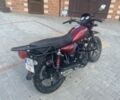 Геон Другая, объемом двигателя 0.2 л и пробегом 0 тыс. км за 1000 $, фото 2 на Automoto.ua