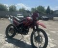 Геон Інша, об'ємом двигуна 0.25 л та пробігом 0 тис. км за 482 $, фото 1 на Automoto.ua