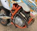 Геон Інша, об'ємом двигуна 0.25 л та пробігом 0 тис. км за 923 $, фото 1 на Automoto.ua