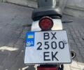 Геон Інша, об'ємом двигуна 0.25 л та пробігом 0 тис. км за 1366 $, фото 10 на Automoto.ua