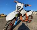 Геон Інша, об'ємом двигуна 0.25 л та пробігом 0 тис. км за 1300 $, фото 1 на Automoto.ua