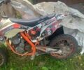 Геон Інша, об'ємом двигуна 0.25 л та пробігом 0 тис. км за 533 $, фото 1 на Automoto.ua