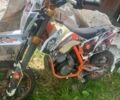 Геон Інша, об'ємом двигуна 0.25 л та пробігом 0 тис. км за 533 $, фото 3 на Automoto.ua