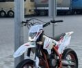 Геон Інша, об'ємом двигуна 0.25 л та пробігом 0 тис. км за 1623 $, фото 1 на Automoto.ua