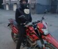 Геон Другая, объемом двигателя 0.25 л и пробегом 0 тыс. км за 557 $, фото 1 на Automoto.ua
