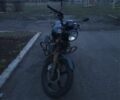 Геон Другая, объемом двигателя 0.2 л и пробегом 0 тыс. км за 678 $, фото 1 на Automoto.ua