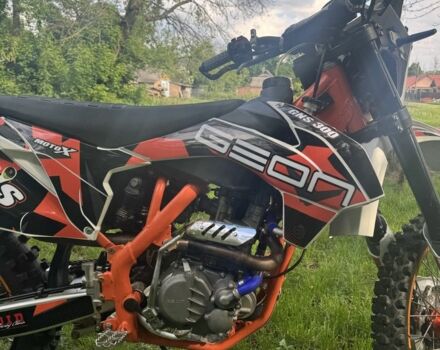 Геон Другая, объемом двигателя 0.3 л и пробегом 0 тыс. км за 2000 $, фото 3 на Automoto.ua