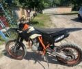 Геон Інша, об'ємом двигуна 0.25 л та пробігом 0 тис. км за 650 $, фото 1 на Automoto.ua