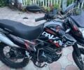 Геон Другая, объемом двигателя 0.25 л и пробегом 0 тыс. км за 1100 $, фото 7 на Automoto.ua