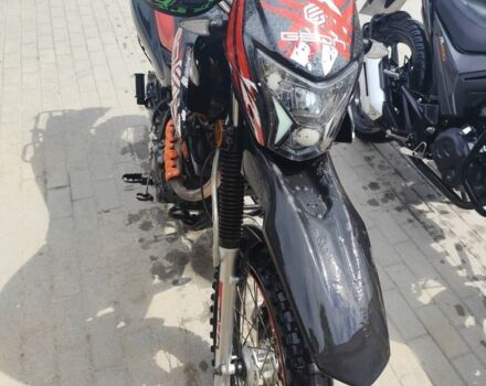 Геон Другая, объемом двигателя 0.2 л и пробегом 0 тыс. км за 1059 $, фото 2 на Automoto.ua