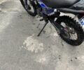 Геон Другая, объемом двигателя 0.25 л и пробегом 0 тыс. км за 1099 $, фото 4 на Automoto.ua