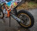 Геон Інша, об'ємом двигуна 0.25 л та пробігом 0 тис. км за 1356 $, фото 7 на Automoto.ua