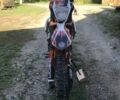 Геон Другая, объемом двигателя 0.25 л и пробегом 0 тыс. км за 1100 $, фото 1 на Automoto.ua