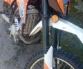 Геон Інша, об'ємом двигуна 0.25 л та пробігом 0 тис. км за 1700 $, фото 6 на Automoto.ua