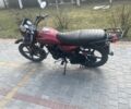 Геон Другая, объемом двигателя 0.2 л и пробегом 0 тыс. км за 1000 $, фото 1 на Automoto.ua
