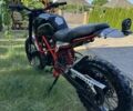 Геон Інша, об'ємом двигуна 0.25 л та пробігом 0 тис. км за 900 $, фото 5 на Automoto.ua