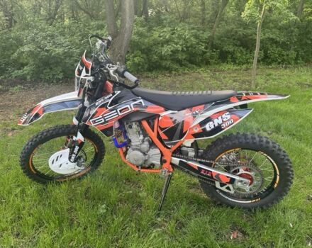 Геон Другая, объемом двигателя 0.3 л и пробегом 0 тыс. км за 2000 $, фото 6 на Automoto.ua