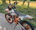 Геон Другая, объемом двигателя 0.25 л и пробегом 0 тыс. км за 1260 $, фото 11 на Automoto.ua
