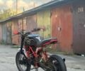 Геон Другая, объемом двигателя 0.25 л и пробегом 0 тыс. км за 1000 $, фото 2 на Automoto.ua