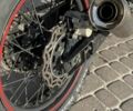 Геон Інша, об'ємом двигуна 0.25 л та пробігом 0 тис. км за 1200 $, фото 7 на Automoto.ua