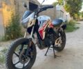 Геон Другая, объемом двигателя 0.2 л и пробегом 0 тыс. км за 826 $, фото 1 на Automoto.ua