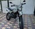 Геон Другая, объемом двигателя 0.25 л и пробегом 0 тыс. км за 993 $, фото 1 на Automoto.ua