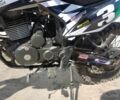 Геон Другая, объемом двигателя 0.25 л и пробегом 0 тыс. км за 872 $, фото 2 на Automoto.ua