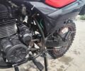 Геон Другая, объемом двигателя 0.2 л и пробегом 0 тыс. км за 1059 $, фото 5 на Automoto.ua