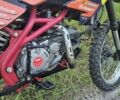 Геон Другая, объемом двигателя 0.15 л и пробегом 0 тыс. км за 726 $, фото 1 на Automoto.ua