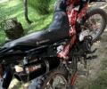 Геон Другая, объемом двигателя 0.2 л и пробегом 0 тыс. км за 850 $, фото 2 на Automoto.ua