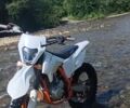 Геон Другая, объемом двигателя 0.25 л и пробегом 0 тыс. км за 900 $, фото 1 на Automoto.ua