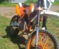 Геон Другая, объемом двигателя 0.25 л и пробегом 0 тыс. км за 1100 $, фото 1 на Automoto.ua