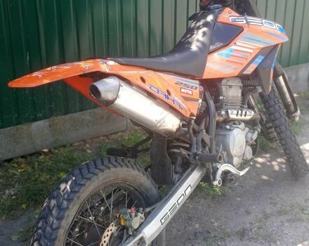 Геон Інша, об'ємом двигуна 0.25 л та пробігом 0 тис. км за 1700 $, фото 4 на Automoto.ua