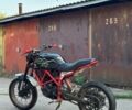 Геон Другая, объемом двигателя 0.25 л и пробегом 0 тыс. км за 775 $, фото 1 на Automoto.ua