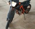 Геон Другая, объемом двигателя 0.25 л и пробегом 0 тыс. км за 800 $, фото 1 на Automoto.ua