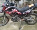 Геон Другая, объемом двигателя 0 л и пробегом 0 тыс. км за 950 $, фото 1 на Automoto.ua