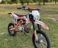 Геон Другая, объемом двигателя 0.13 л и пробегом 0 тыс. км за 727 $, фото 5 на Automoto.ua