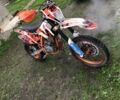 Геон Другая, объемом двигателя 0.25 л и пробегом 0 тыс. км за 1150 $, фото 2 на Automoto.ua