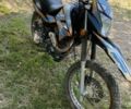 Геон Другая, объемом двигателя 0.2 л и пробегом 0 тыс. км за 600 $, фото 1 на Automoto.ua