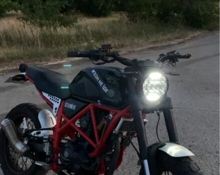 Геон Інша, об'ємом двигуна 0.25 л та пробігом 0 тис. км за 1300 $, фото 7 на Automoto.ua